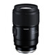 Tamron 90/2,8 Di III Macro VXD Sony E