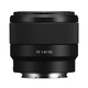 Sony SEL 50/1,8
