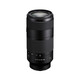 Sony SEL FE 100-400/F 5.6-8 OSS