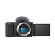 Sony Alpha ZV-E10 Geh&auml;use