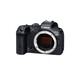 Canon EOS R7 Geh&auml;use