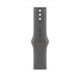 Apple Watch 46mm Sportband S/M steingrau