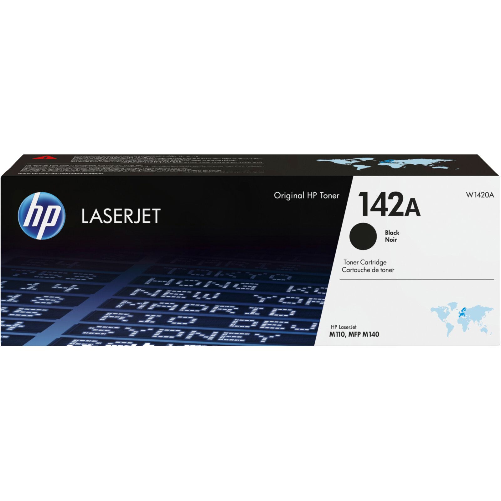 HP 207A