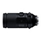 Tamron 150-500/5-6,7 Di III VC VXD f&uuml;r Sony