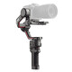 DJI RS 3
