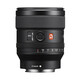 Sony SEL 24/1,4 GM