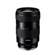 Tamron 17-50mm F/4 Di III VXD