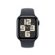 Apple Watch 40mm Sportband S/M schwarz