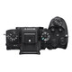 Sony Alpha 1 II Geh&auml;use