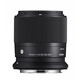 Sigma 30/1,4 DC DN Canon RF