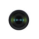 Tamron 17-70mm f/2.8 Di III-A VC RXD f&uuml;r Sony FE