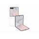 Samsung Galaxy Z Flip8 256GB cream