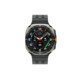 Samsung Galaxy Watch Ultra 2025 47mm Silver