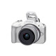 Canon EOS R50 wei&szlig; + RF-S 18-45 IS STM