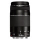 Canon EF 75-300/4,0-5,6 III