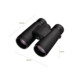 
Nikon Monarch M5 8x42 Fernglas