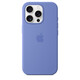 Apple iPhone 16 Pro Silikon Case mit MagSafe veilchen