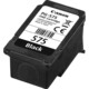 Canon PG-575 Tinte black