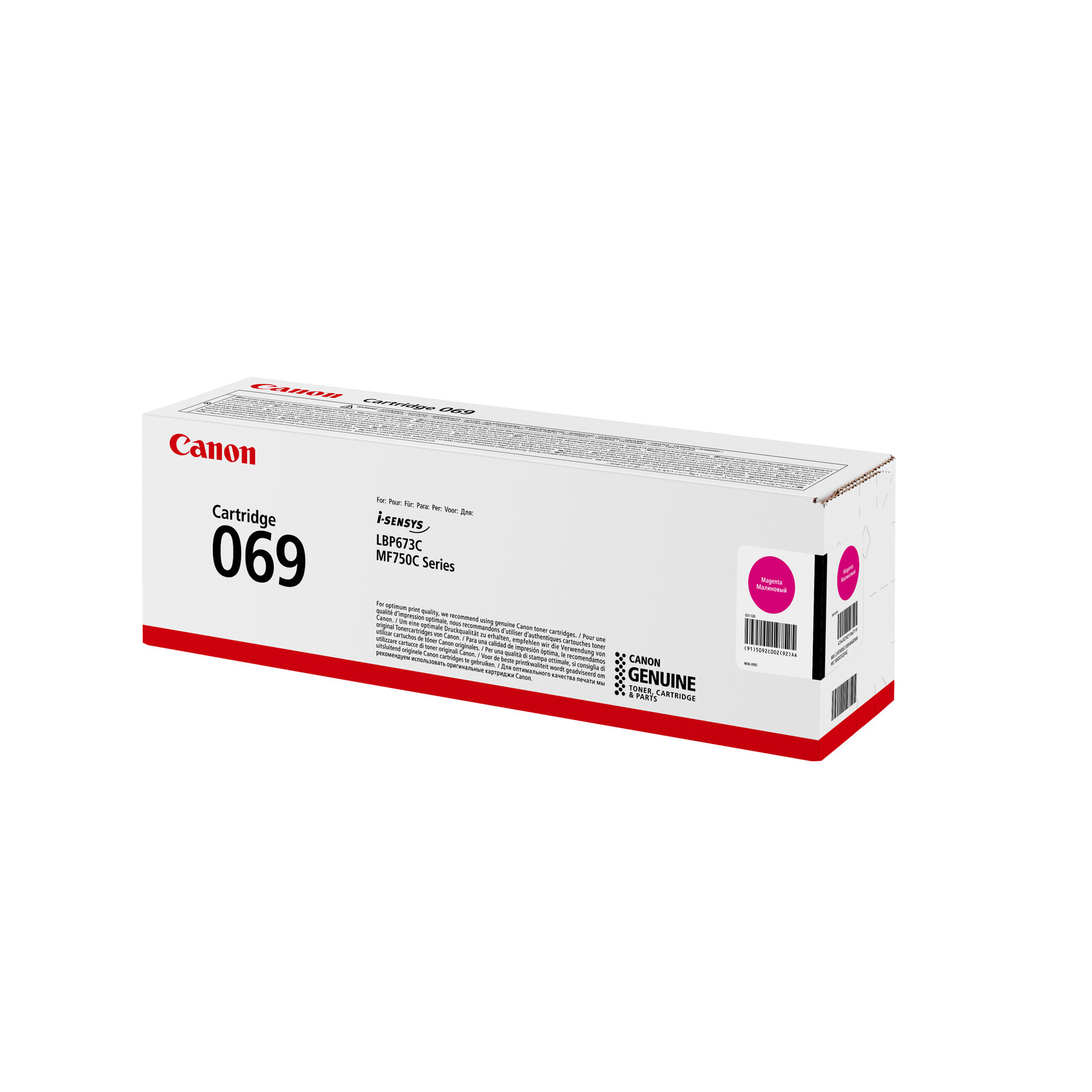 Canon 069 Toner magenta