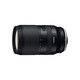  Objektiv Tamron 18-300mm/3.5-6.3 Di III-A VC VXD f&uuml;r Fuji X