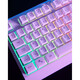 Urage Gaming Keyboard Exodus 220 wei&szlig;