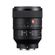 Sony SEL 100/2,8 GM
