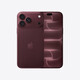 Apple iPhone 18 Pro Max 512GB Burgunder