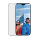 PanzerGlass Glas 2-Way Privacy Apple iPhone 2026 Pro