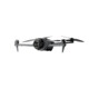 DJI Mavic 4 Pro Fly More Combo (DJI RC 2)