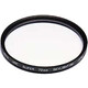 Hoya Sky 1B HMC 67mm