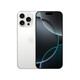 Apple iPhone 16 Pro Max  512GB Titan wei&szlig;
