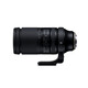 Tamron 150-500/5-6.7 Di III VC VXD f&uuml;r Fujifilm X