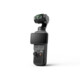DJI Osmo Pocket 4