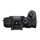 Sony PRO Alpha 7R IVA Geh&auml;use
