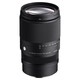 Sigma 16-300/3.5-6.7 DC OS L-Mount