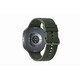 Samsung Galaxy Watch 9 44mm LTE silver