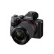 Sony ALPHA 7 III Geh&auml;use