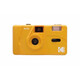 Kodak Film Camera M35
