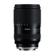 Tamron 25-200mm /2.8-5.6 Di III VXD G2 Sony E