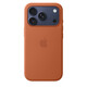 Apple iPhone 17 Pro Silicone Case mit MagSafe Terracotta