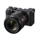 Sony Alpha 7CR Geh&auml;use schwarz