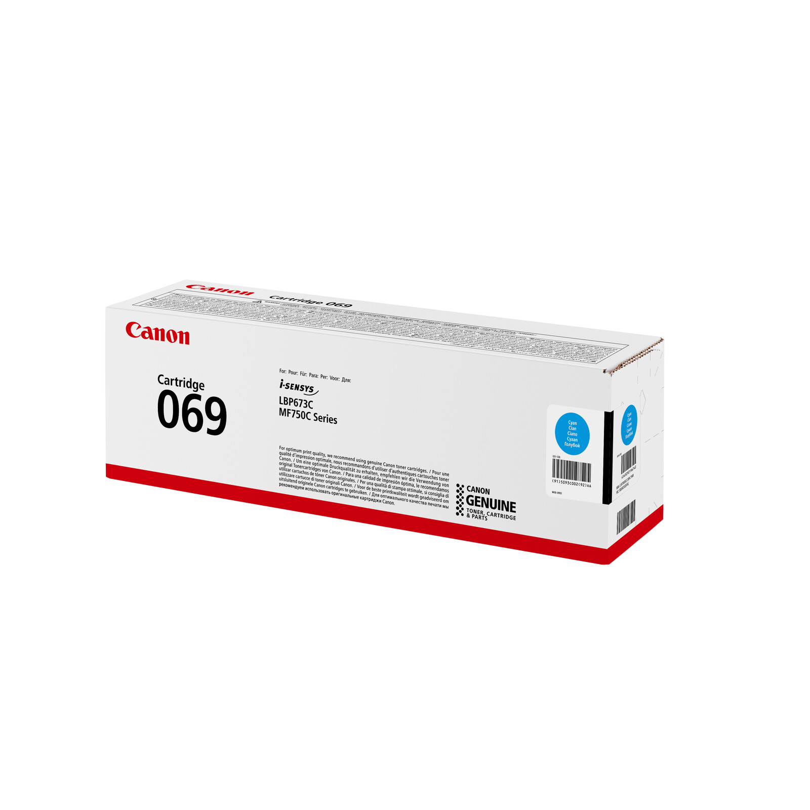 Canon 069 Toner cyan
