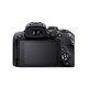 Canon EOS R10 Geh&auml;use