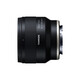 Tamron 35/2,8 Di III OSD Makro Sony