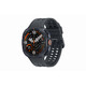 Samsung Galaxy Watch Ultra 2 titanium gray