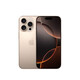 Apple iPhone 16 Pro  512GB Titan w&uuml;stensand
