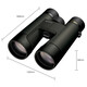 Nikon Prostaff P7 10x50