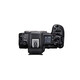 Canon EOS R5 Mark II Geh&auml;use