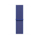 Apple Watch 42mm Sport Loop ultramarine 
