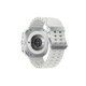 Samsung Galaxy Watch Ultra 47mm LTE Titanium White